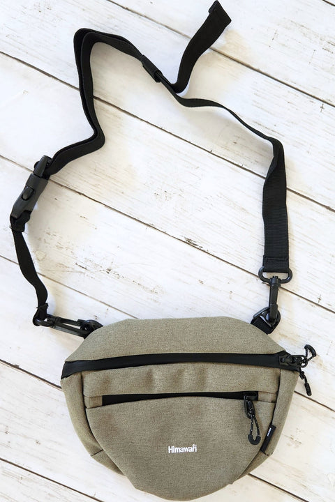 Olive Fanny Sling Bag