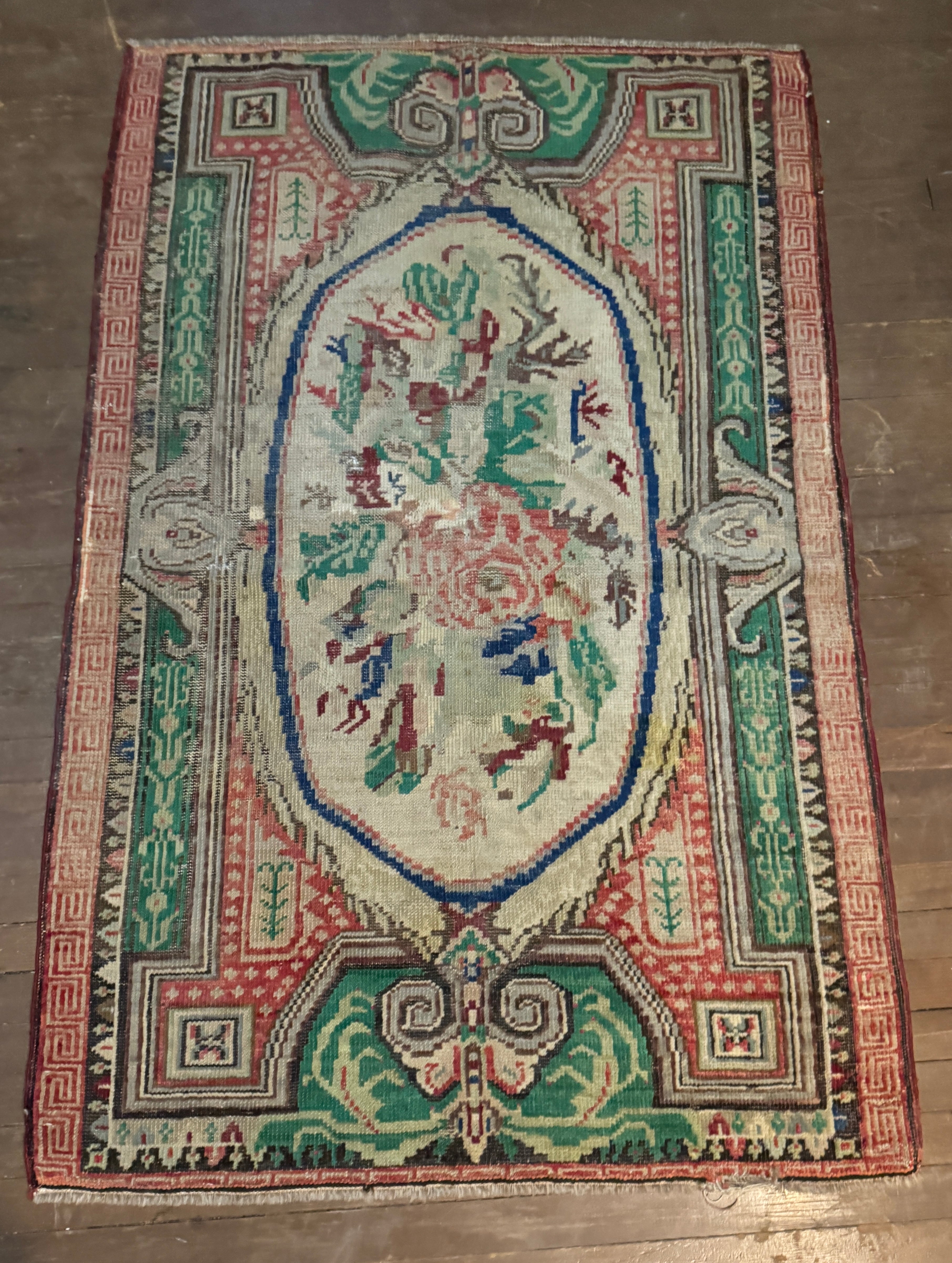Antique Turkish Rug with Floral Medallion - 5'2” x 3'6” (rug #005)